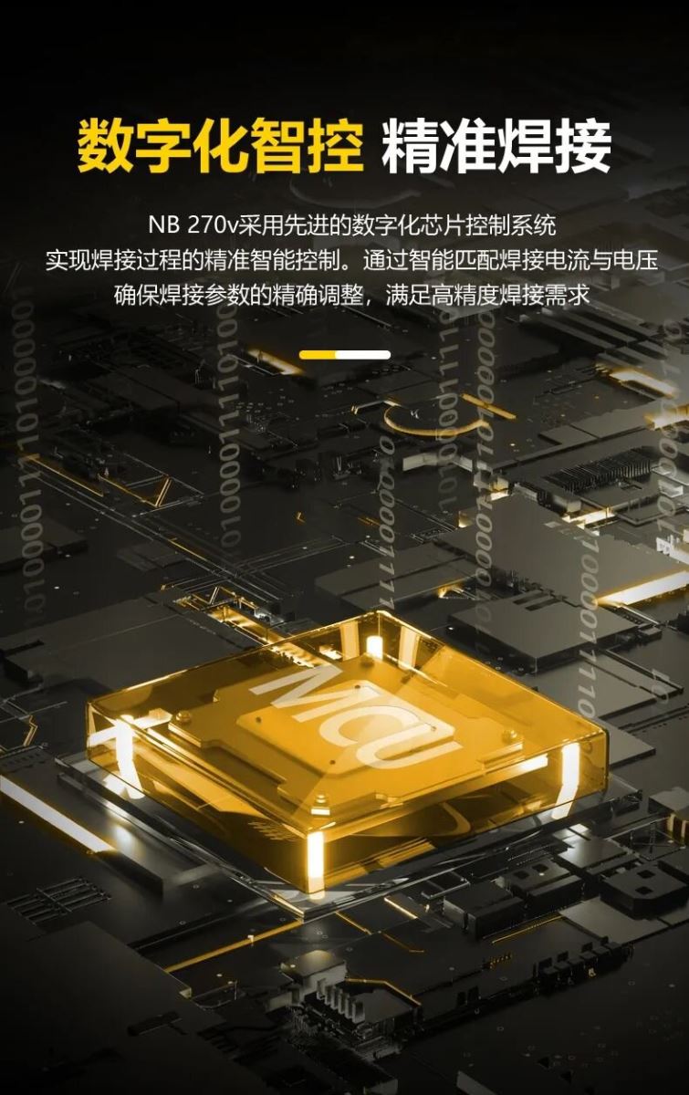 云顶集团welcome官网